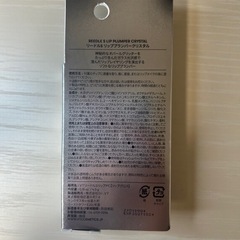 【元値★1650円】リッププランパー VT グロス ラメ クリスタルの画像