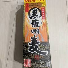 黒薩州麦　2700ml