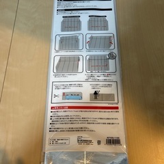 ガスコンロ下敷きの画像