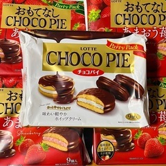 チョコパイ9個入り×5箱
