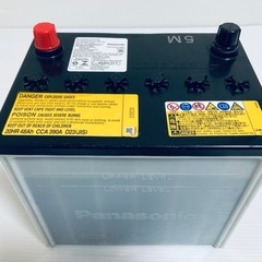 スバル フォレスターＳＫ　純正バッテリー　55D23L 