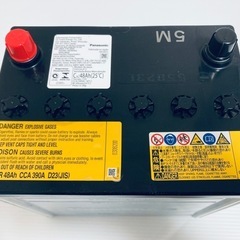 スバル フォレスターＳＫ　純正バッテリー　55D23L の画像