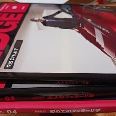 冊子