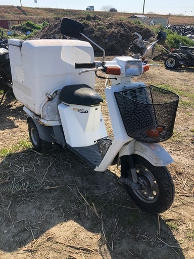 ホンダ　ジャイロUP   書類付実働ベース車