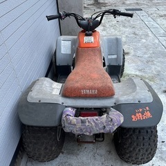 ヤマハ BREEZE ブリーズ 中古 不動車の画像