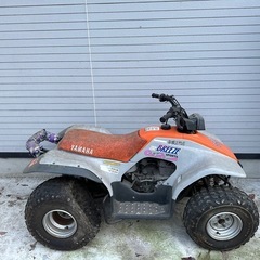 ヤマハ BREEZE ブリーズ 中古 不動車の画像