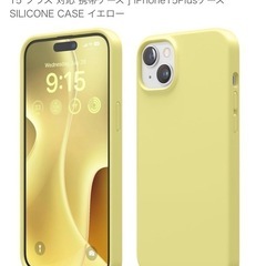 【新品未使用】iPhone15 Plusケースの画像
