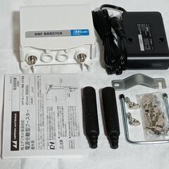 ☆ 最終値下げ / 新品未使用/高性能・高利得の電源分離型UHF