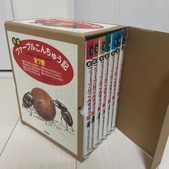 小峰書店　新版　ファーブルこんちゅう記　昆虫記　シリーズ全7巻セット　箱保管品の画像