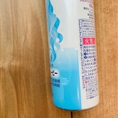 未使用　 KOSE スタイリングムース　UV くっきりウェービーの画像