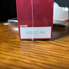 煌活巡(こうかつじゅん)の画像