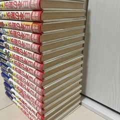 集英社　学習漫画　日本の歴史　1〜17巻セットの画像