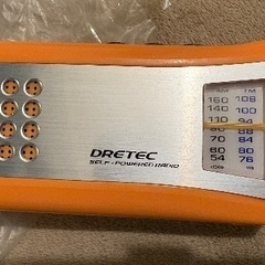 防災用品　ダイアナモラジオライトの画像