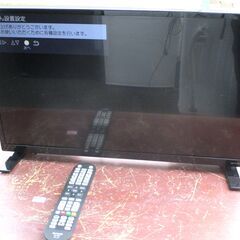 ☆aiwa アイワTV-24H20S 24V型液晶テレビ◆寝室サ...