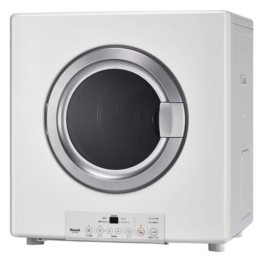 〓〓 売約済〆受付終了 〓〓新品未開封①■リンナイ ガス衣類乾燥機「乾太くん」都市ガス用 RDT-54S(A)-SV ガス乾燥機 Rinnai RDT-54S-SV