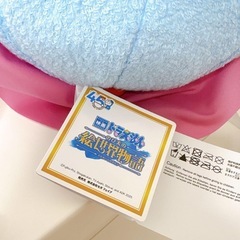 新品タグあり⭐️映画 ドラえもん のび太の絵世界物語 ぬいぐるみ 2個セットの画像