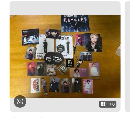 BE:FIRST SHUNTO グッツ　まとめ売り　セット