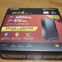 Wi-Fi ルーター エレコム