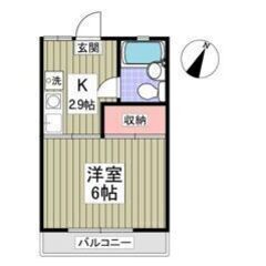 💛🧡フリーレント1ヶ月付き🧡💛東大宮駅徒歩15分🎶駐車場空きあり🚗✨19.44㎡の1Kです😍💕の画像