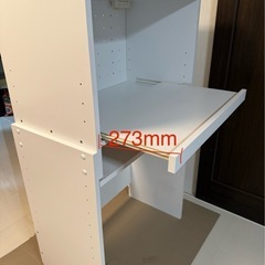キッチン収納　ゴミ箱上収納の画像