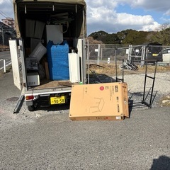 家のお片付け手伝います