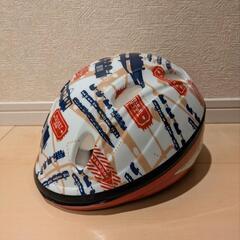 新品 OGK ヘルメット 子供