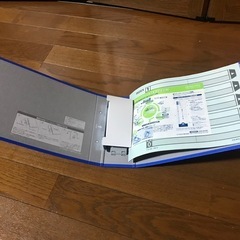 【最終値下げ】【未使用】コクヨ　チューブファイル　エコツイン　B5の画像