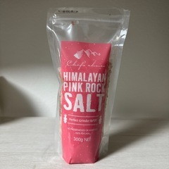 ヒマラヤ岩塩 ピンクソルト/ Himalayan Pink Ro...