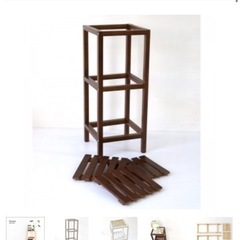 B company 棚　ウッドラック　モザイクガラス　の画像