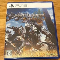 モンスターハンターワイルズ