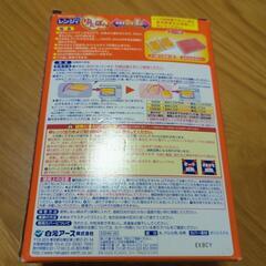 レンジでゆたぽんの画像