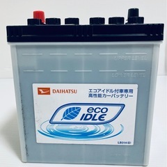 ダイハツ タント用 純正バッテリー M-42　