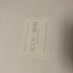 シングルマットレス　の画像