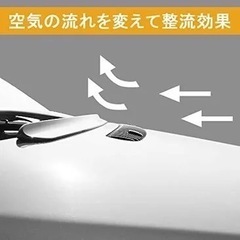 ［新品・未使用 】ボンネットスポイラー（虫除け車用）の画像