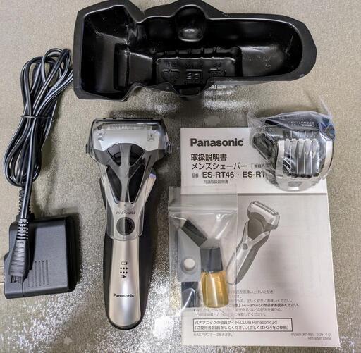 ✨【美品】Panasonic メンズシェーバー ES-RT46　【決まりました】