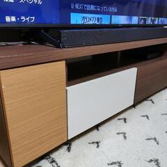 テレビボード テレビラック 縦×35cm
横×141cm
高さ×...