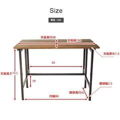 折りたたみ机（幅100cm x 奥行60cm x 高さ70.5cm）の画像