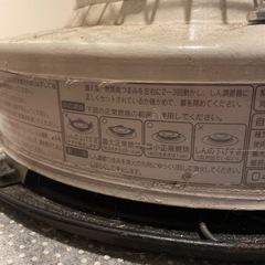 ストーブの画像