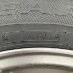 「値下げ‼️」205x60x16スタッドレスの画像