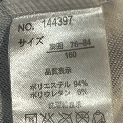DOLLY RIBBON SISTER ハウンドトゥース柄長袖lキッズ 160
の画像