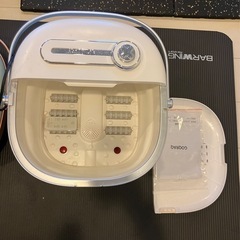GOQRAQ折りたたみフットバスの画像