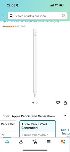 新品開封のみ apple pencil 二代