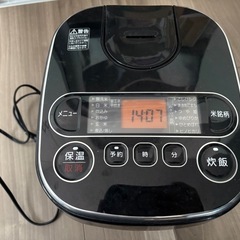 炊飯器　5合炊き　