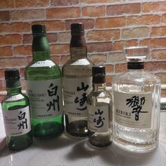 空ビン