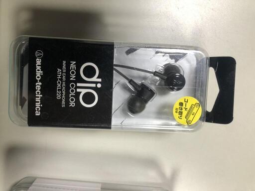 【松本市引き取り限定】audio-technicaインナーイヤーヘッドフォン（黒）
