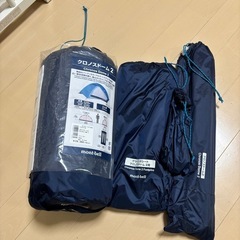 【美品】montbell クロノスドーム2 ミニタープ