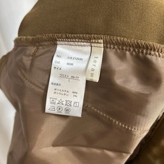 値下げ✴︎未使用美シルエットパンツの画像