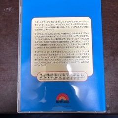 ワールドファミリーの画像