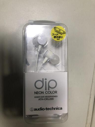 【松本市引き取り限定】audio-technicaインナーイヤーヘッドフォン（白）