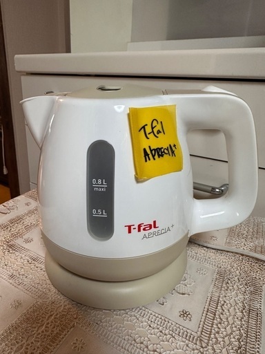 ケトル ポット番号20  ティファール T-fal